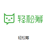 上海电信真如机房客户医疗行业